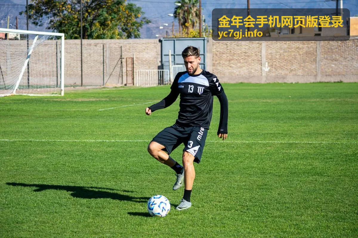 年会开场秀精彩片段